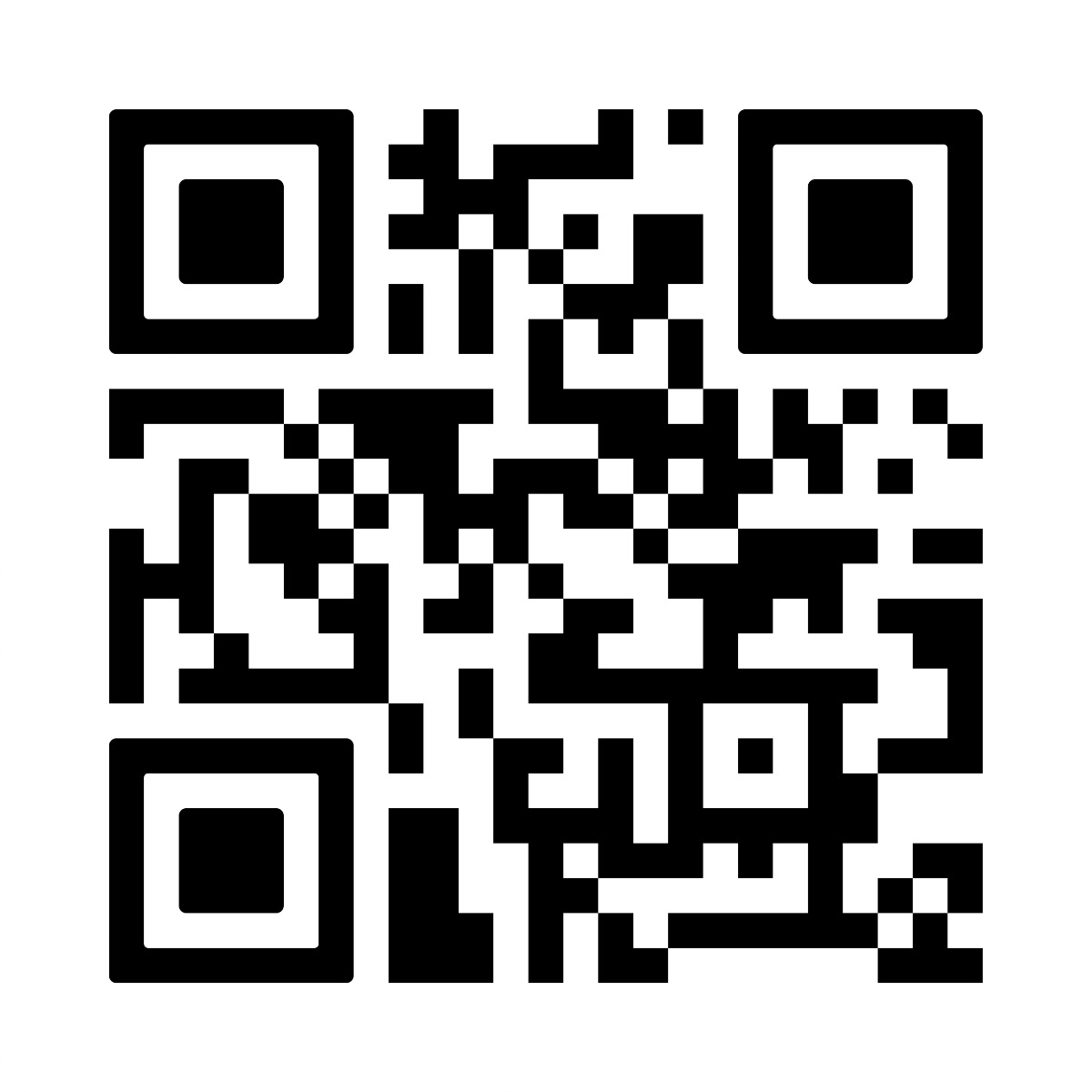 Official_win-a-JDbaler_sumbission_page_QR_page-0001